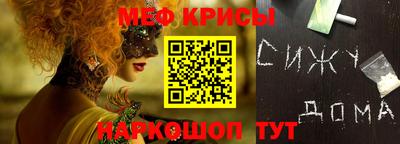 хмурый Лесосибирск