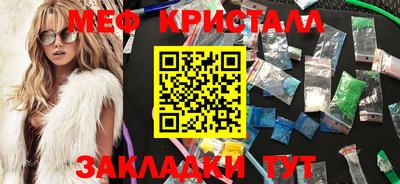 альфа пвп VHQ Кулебаки