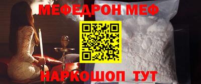 ГАЛЛЮЦИНОГЕННЫЕ ГРИБЫ Кунгур