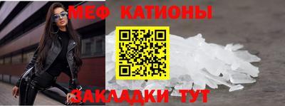 ГАЛЛЮЦИНОГЕННЫЕ ГРИБЫ Кунгур
