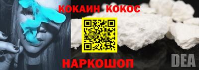 ГАЛЛЮЦИНОГЕННЫЕ ГРИБЫ Кунгур