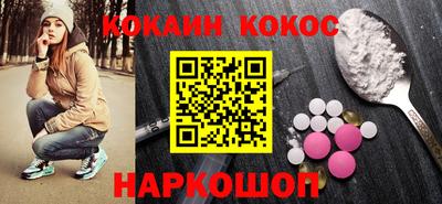мет Кумертау