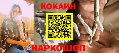 хмурый Лесосибирск