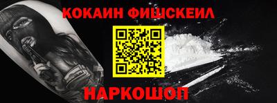 ГАЛЛЮЦИНОГЕННЫЕ ГРИБЫ Кунгур