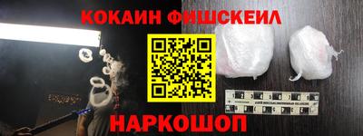ГАЛЛЮЦИНОГЕННЫЕ ГРИБЫ Кунгур