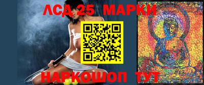 альфа пвп VHQ Кулебаки