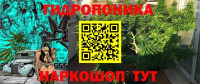 ALPHA-PVP Ливны