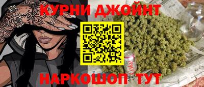 мет Кумертау