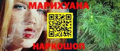 ГАЛЛЮЦИНОГЕННЫЕ ГРИБЫ Ликино-Дулёво