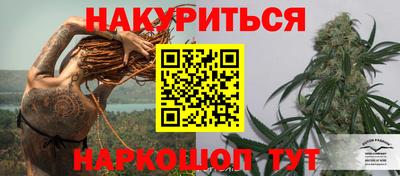 мет Кумертау