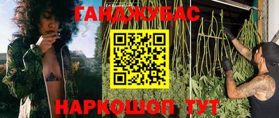 альфа пвп VHQ Кулебаки