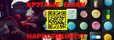 альфа пвп VHQ Кулебаки