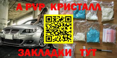 ГАЛЛЮЦИНОГЕННЫЕ ГРИБЫ Кунгур