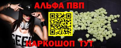 мет Кумертау