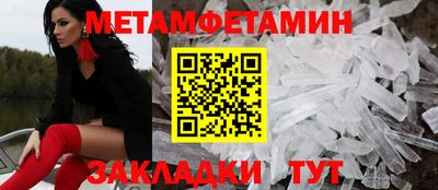 альфа пвп VHQ Кулебаки
