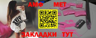 ГАЛЛЮЦИНОГЕННЫЕ ГРИБЫ Кунгур