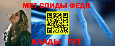 ГАЛЛЮЦИНОГЕННЫЕ ГРИБЫ Кунгур