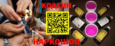 альфа пвп VHQ Кулебаки