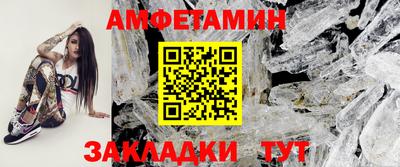 хмурый Лесосибирск