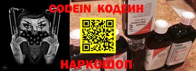 мет Кумертау