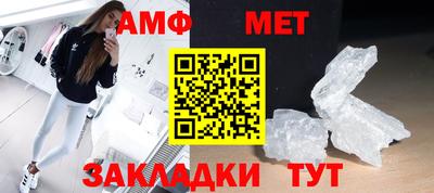 альфа пвп VHQ Кулебаки