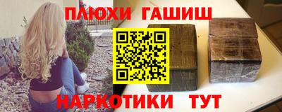 альфа пвп VHQ Кулебаки