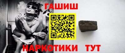 ГАЛЛЮЦИНОГЕННЫЕ ГРИБЫ Кунгур