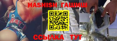 альфа пвп VHQ Кулебаки