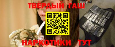 мет Кумертау
