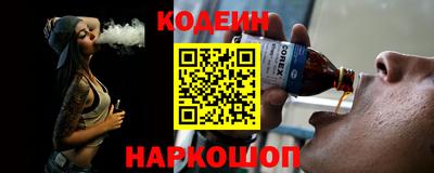ГАЛЛЮЦИНОГЕННЫЕ ГРИБЫ Кунгур