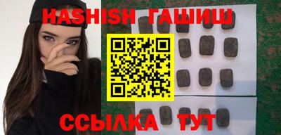 ГАЛЛЮЦИНОГЕННЫЕ ГРИБЫ Ликино-Дулёво