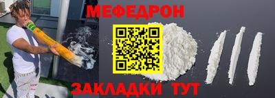 ГАЛЛЮЦИНОГЕННЫЕ ГРИБЫ Кунгур