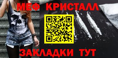 альфа пвп VHQ Кулебаки